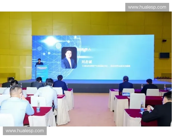 数字化赛事驱动体育产业升级与观赛体验创新发展新格局探索路径研究