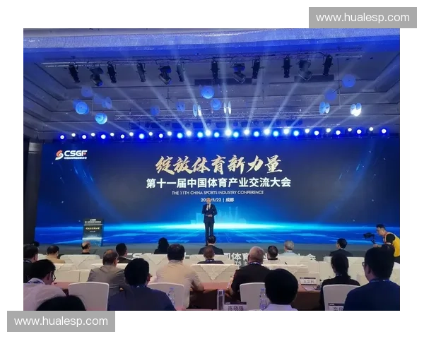 以体育资源整合为核心推动全民健身与产业协同发展的新路径研究