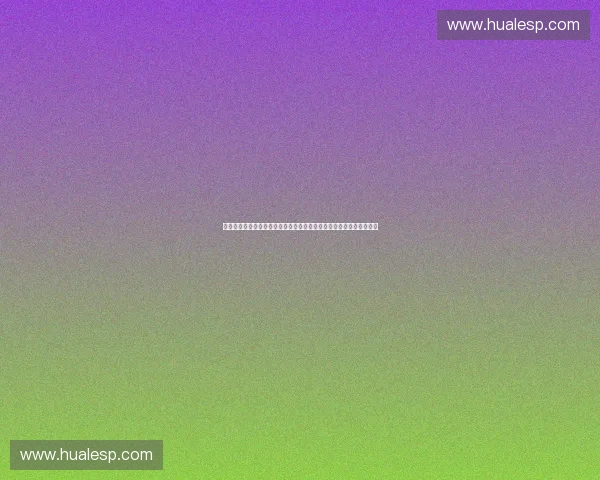 基于多维体育指标分析的运动表现评估与决策研究体系构建与应用实践