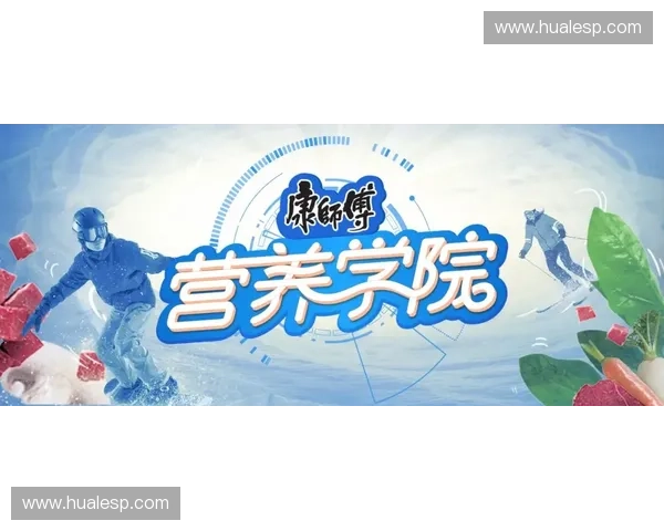 全民参与共庆体育盛宴，激发活力传承文化的体育节日盛会