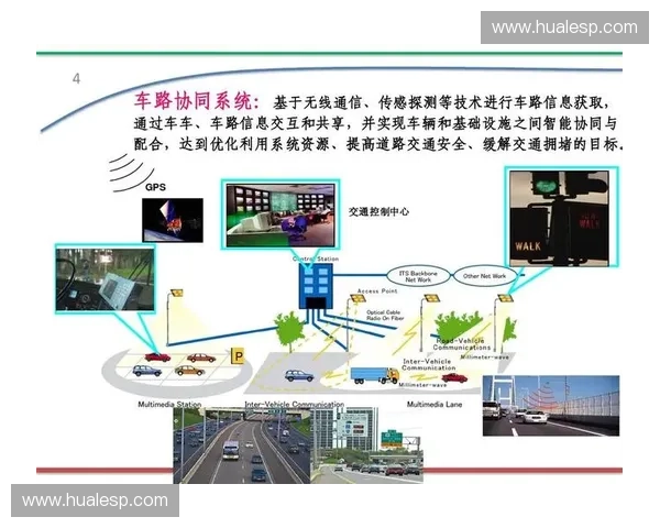 围绕封堵路线优化策略构建高效协同应急处置与安全防控体系研究